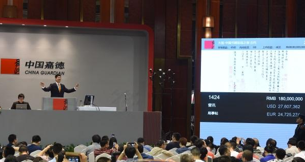 QQ图片20160518155550 QQ图片20160518155550