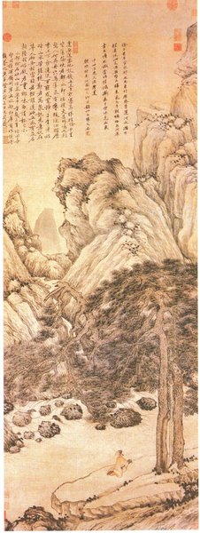 20140217012026959 20140217012026959