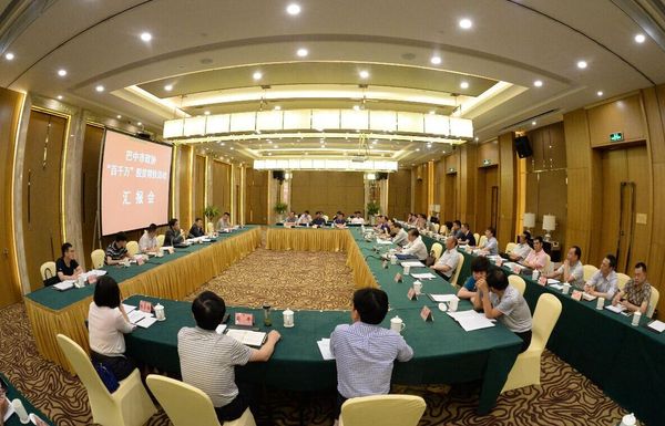 QQ图片20160518222920 QQ图片20160518222920