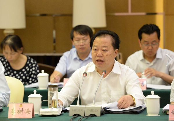 QQ图片20160518222934