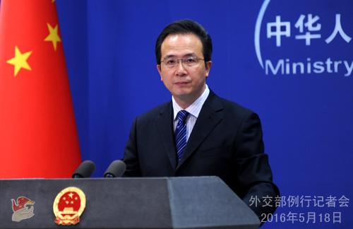 美国众议院通过支持台湾议案 中方:坚决反对