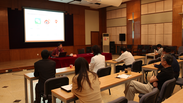 W020160517607032397451 W020160517607032397451