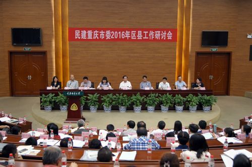 2016051719192674609 2016051719192674609