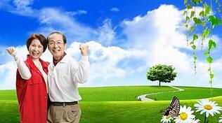 牢记三个“不老”秘诀 让你延年益寿