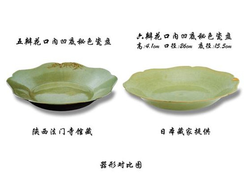 09-46-11-29-2746 09-46-11-29-2746