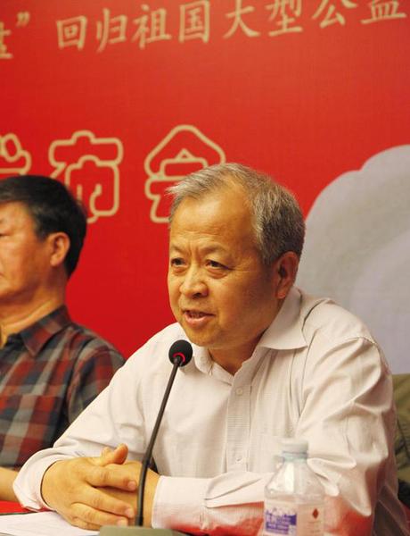 陕西耀州窑博物馆原馆长薛东星