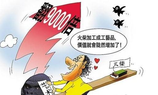 286ed488c77e153ff18a01 286ed488c77e153ff18a01