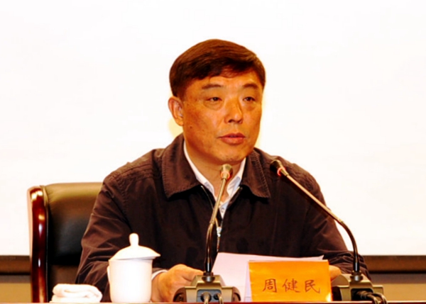 20160519161246896664 20160519161246896664