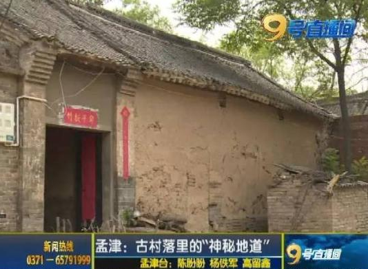 QQ图片20160519173827 QQ图片20160519173827