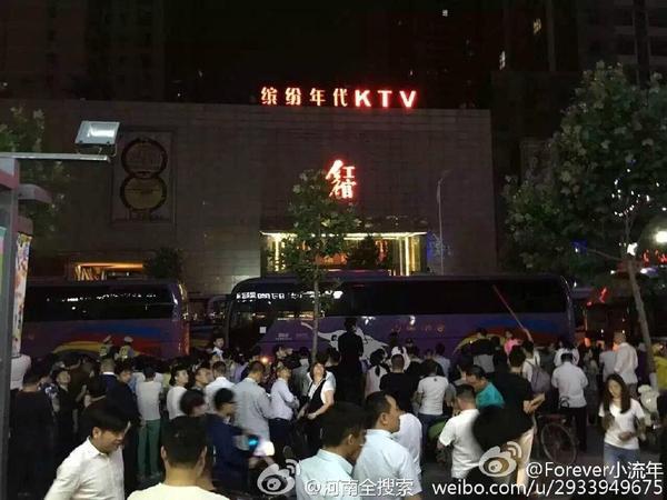 郑州当地网站未经证实的红馆招聘信息称，红馆是“规模最大，档次最高，生意最好，小费最高的顶级夜场”，公司位于郑州市二七区大学路-政通路交叉口向西200米，地理位置优越，耗资亿元，精心雕琢出拥有世界最顶级的音响设备和服务设施，拥有110多个豪华包间。