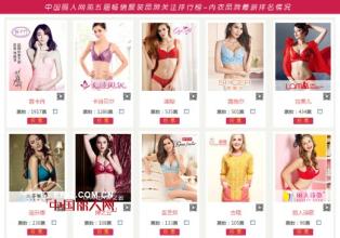 u=3763910386,573975305&fm=21&gp=0 u=3763910386,573975305&fm=21&gp=0