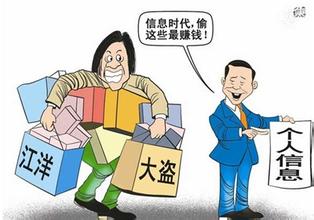 u=3361863864,1345694110&fm=21&gp=0 u=3361863864,1345694110&fm=21&gp=0