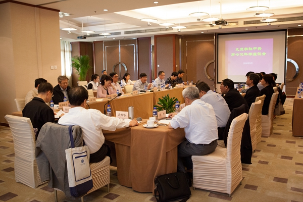 8c27379cecf44032ad204219412c420b 8c27379cecf44032ad204219412c420b