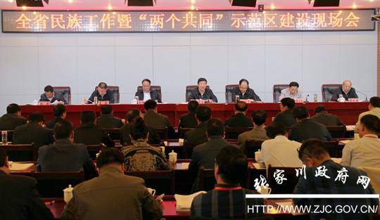 05624a3639494d0ba03f995aca40b528 05624a3639494d0ba03f995aca40b528