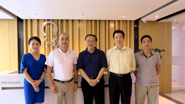 W020160520402260617005 W020160520402260617005