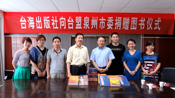 W020160520402260892869 W020160520402260892869