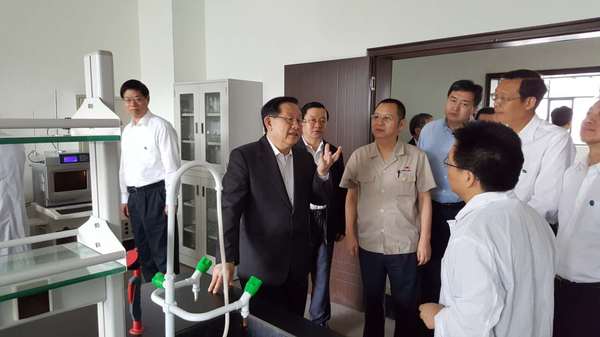 W020160520523314000729 W020160520523314000729