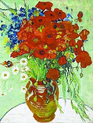 梵高《雏菊与罂粟花》