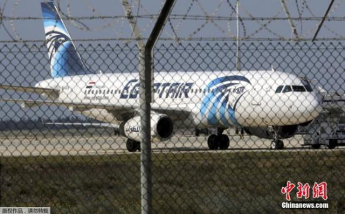 埃航客机残骸找到黑匣无踪事故是否恐袭难定性