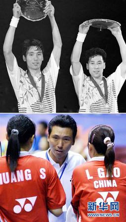 （体育·专题）（8）羽毛球——羽球情未了