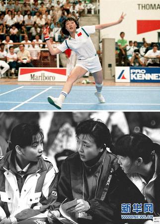 （体育·专题）（9）羽毛球——羽球情未了