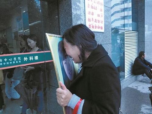 李怡倩的妈妈痛不欲生