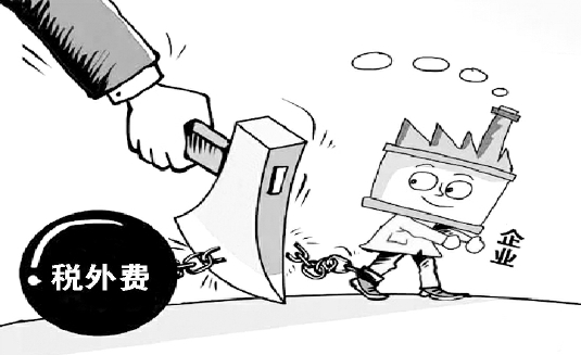 C2016-05-23zx501_P_1_93_577_930_1089 C2016-05-23zx501_P_1_93_577_930_1089