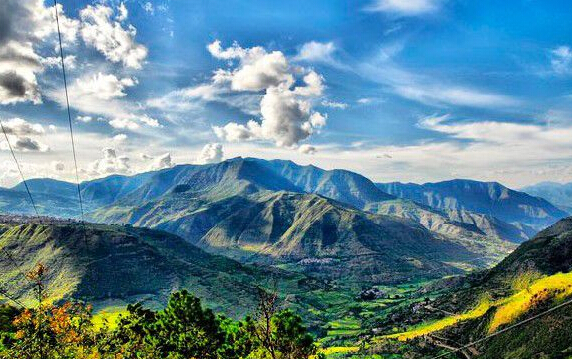 哀牢山风光 哀牢山风光