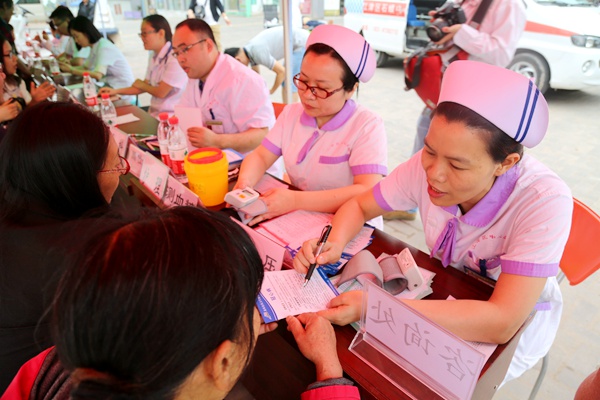 20160520163935183804 20160520163935183804