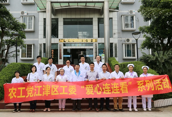 20160520163951829962 20160520163951829962