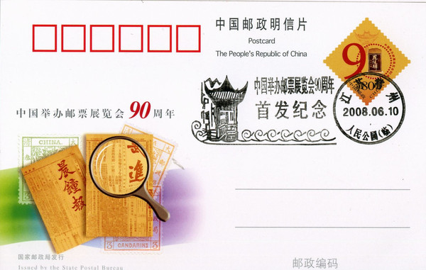 1684627735615065926 1684627735615065926