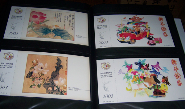 QQ图片20160523111531 QQ图片20160523111531