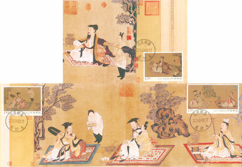 20160418085627343 20160418085627343