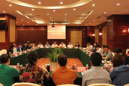 2016052015311125675 2016052015311125675