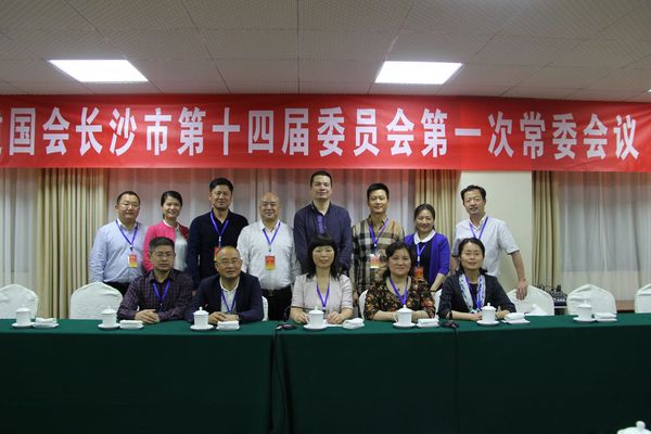 97_1463929966 97_1463929966