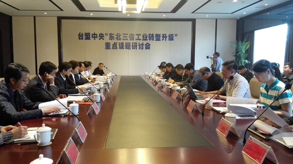 W020160523528595590095 W020160523528595590095