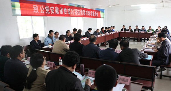 W020160523394143518344 W020160523394143518344