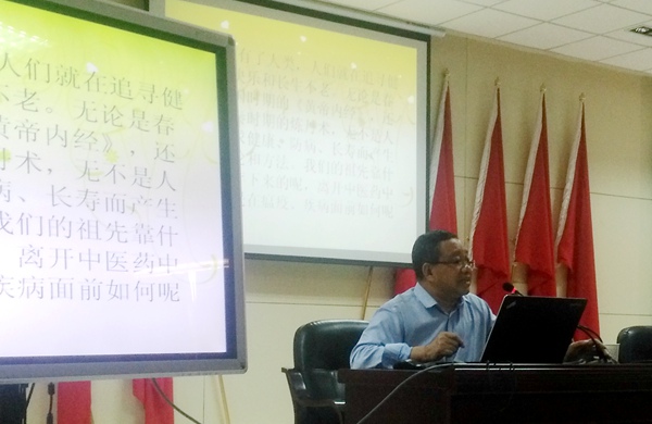 20160523112728670766 20160523112728670766