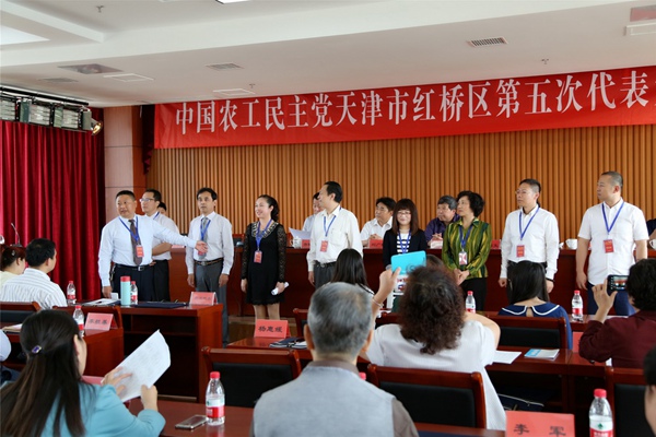 20160523113403382142 20160523113403382142