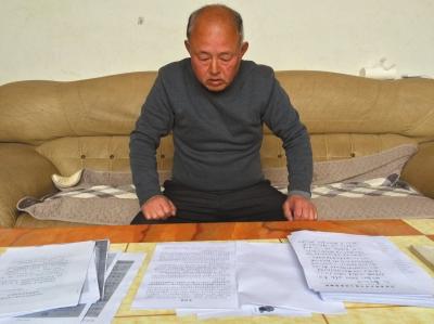 点击进入下一页