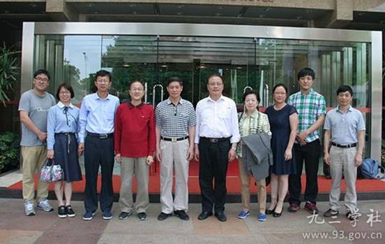 466239294b2445ab9d34871b93c8a1ea 466239294b2445ab9d34871b93c8a1ea