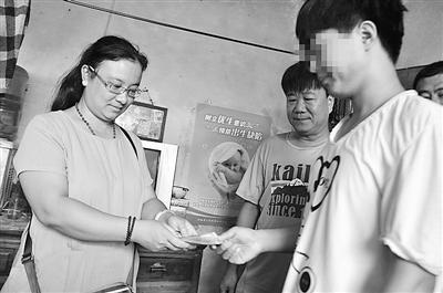 积少成多资助大学生 积少成多资助大学生