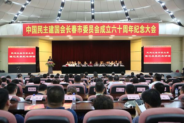 2016052308593713776 2016052308593713776