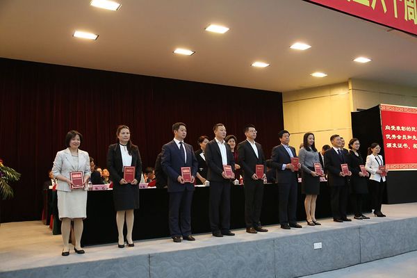 2016052309000927474 2016052309000927474