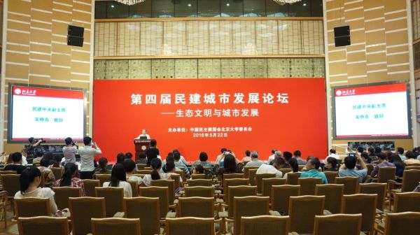 2016052412185548094 2016052412185548094