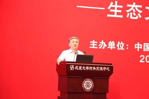 2016052412174445869 2016052412174445869