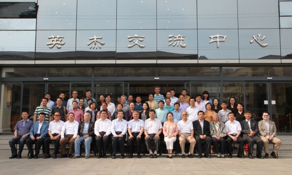 2016052412194611172 2016052412194611172