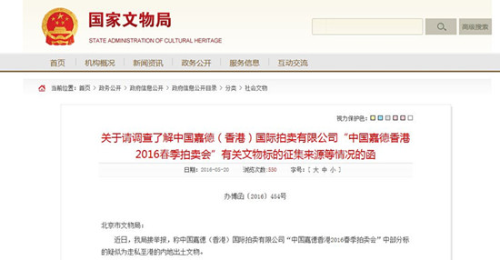 wF-h-fxsmeif4735873 wF-h-fxsmeif4735873