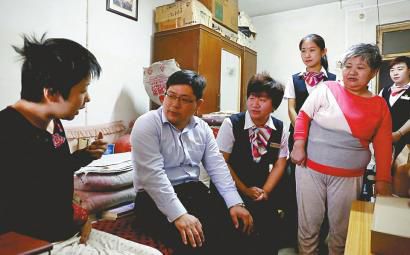 中福在线公益小分队献爱心结对子 中福在线公益小分队献爱心结对子