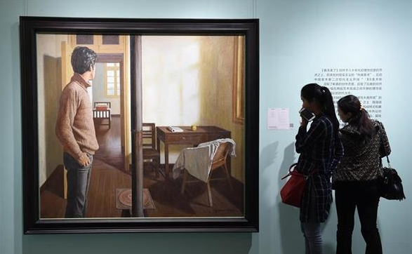 QQ图片20160524161258 QQ图片20160524161258